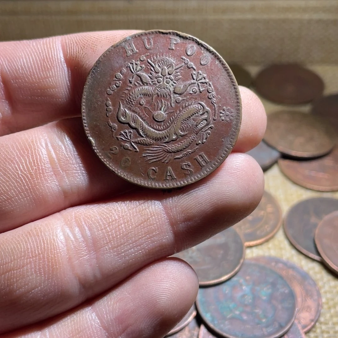 退***华花岗石纯铜锡合金纯铜博古通今小卢45