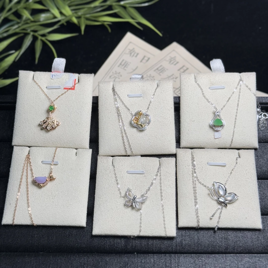 思懿珠宝  18K翡翠项链-3980-2-YC-多样性发一