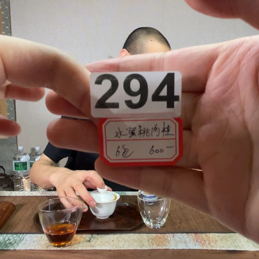 j***e294…………………………………………