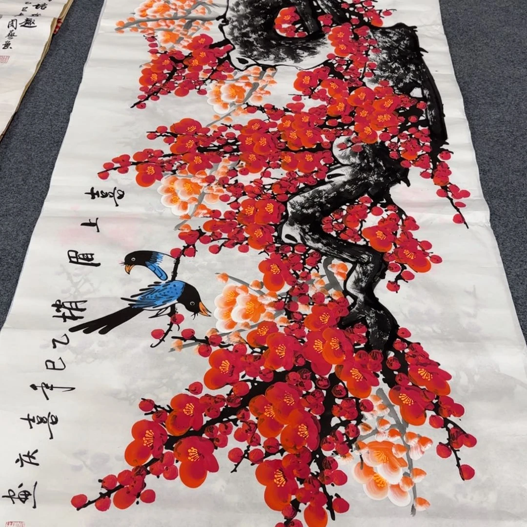 国画我也想要这样一款面