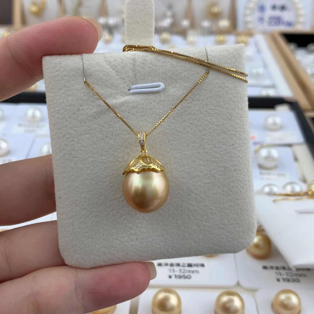 海水珍珠裸珠13.8mm浓金吊坠成品放漏