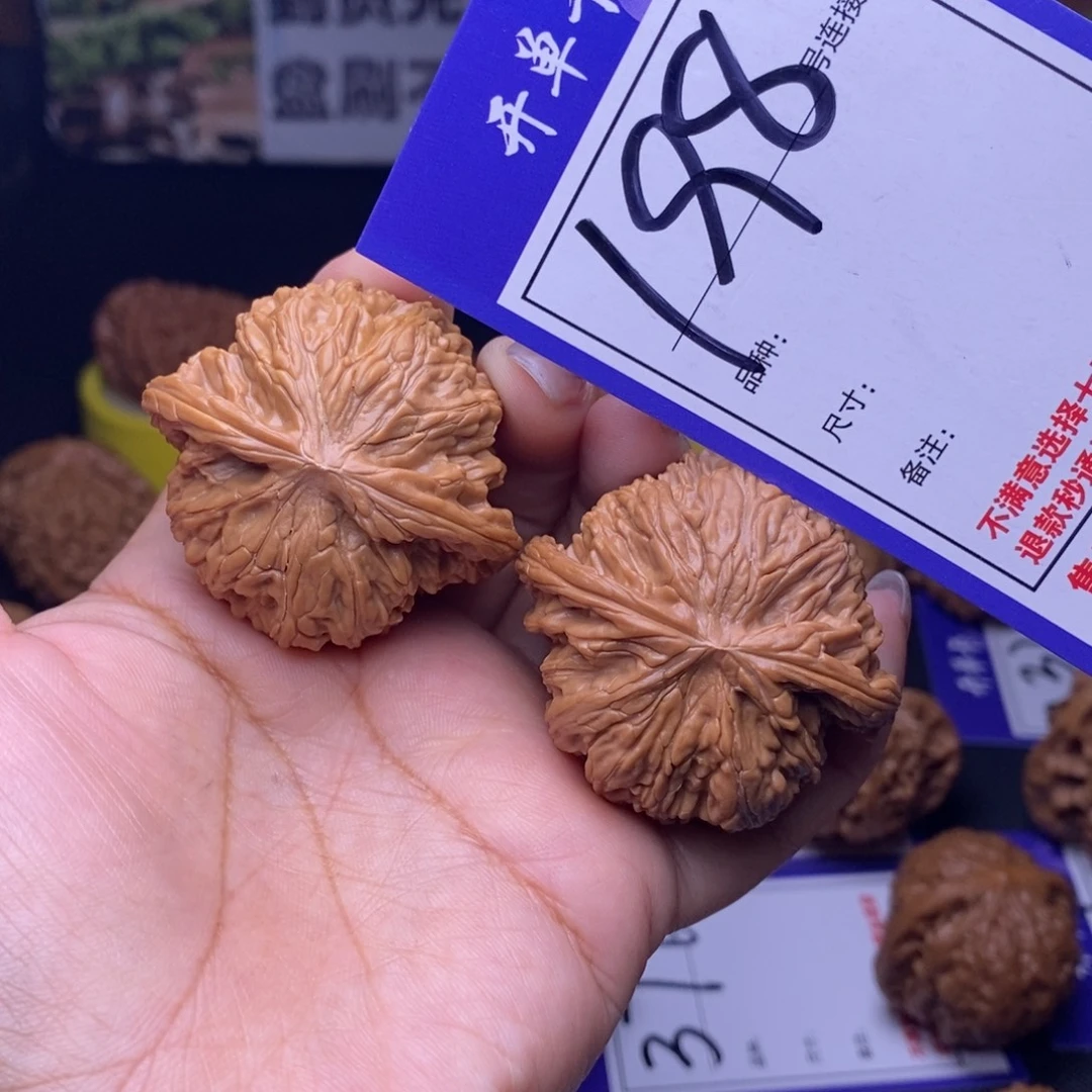 文玩核桃吊坠198号链接磨盘4.5尺全品
