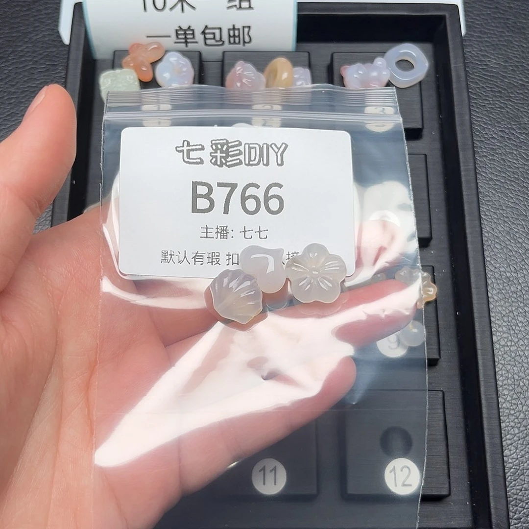 玛瑙/玉髓颈饰合金小***?