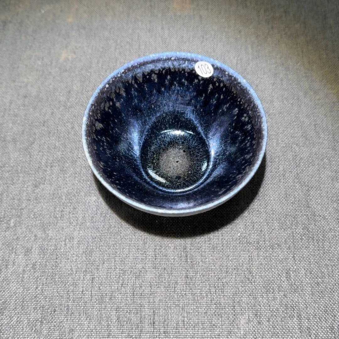茶盏陈记柴烧建盏103