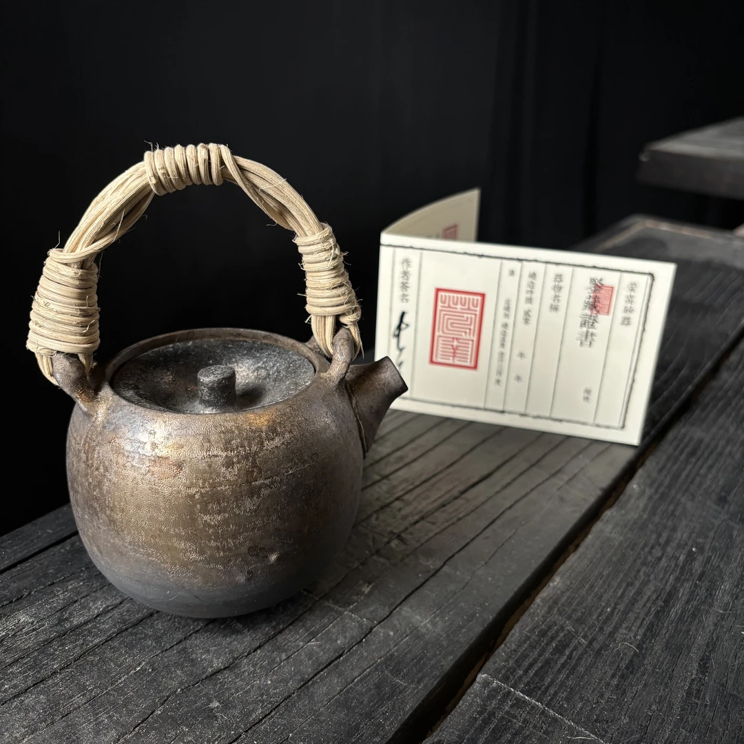 19.荥窑主人叶长青亲工手作白鳝泥加碳提梁壶0101125017017