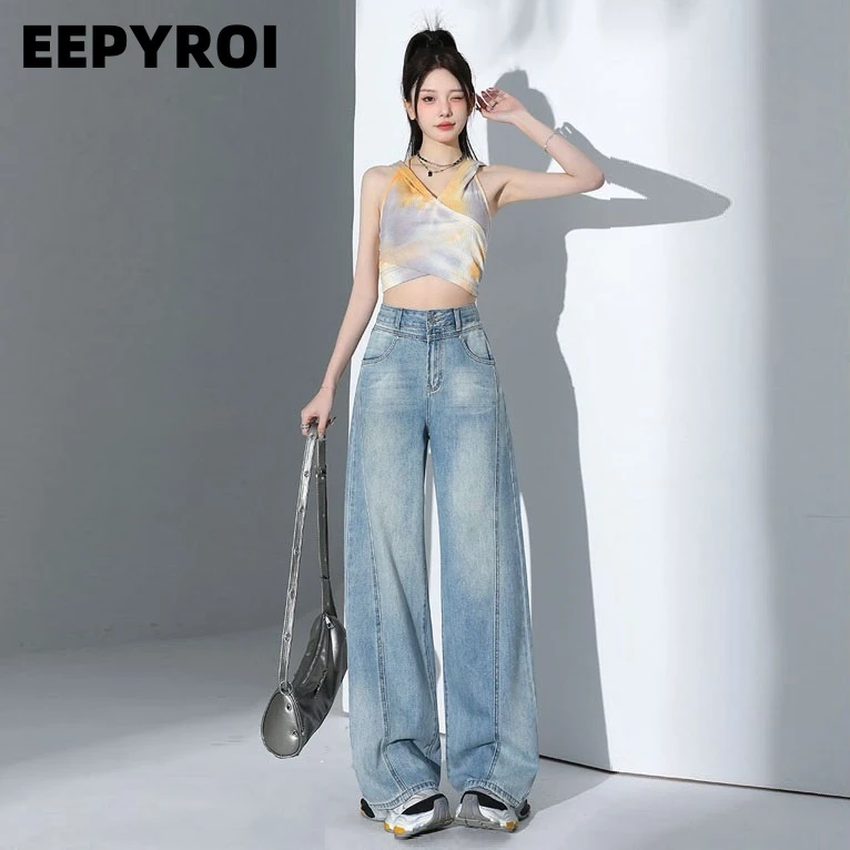 夏新款天丝牛仔高腰显瘦女垂软宽松大直筒阔腿休闲拖地裤阔腿牛仔