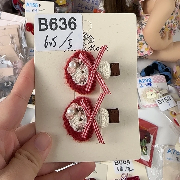 皮质铁合金B636发夹