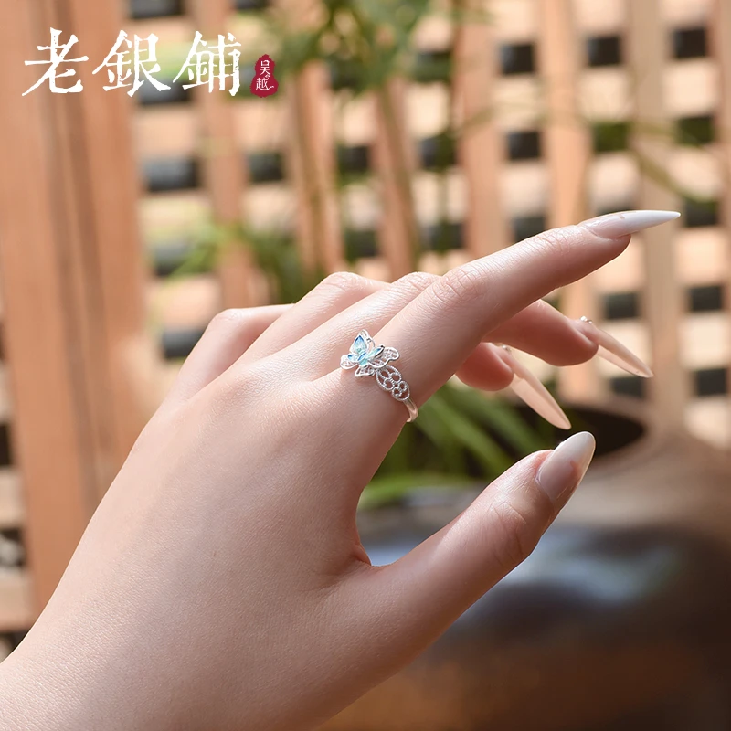 吴越老银铺 足银珐琅戒指 足银春岚戒指开口银戒指甜美闺蜜时尚