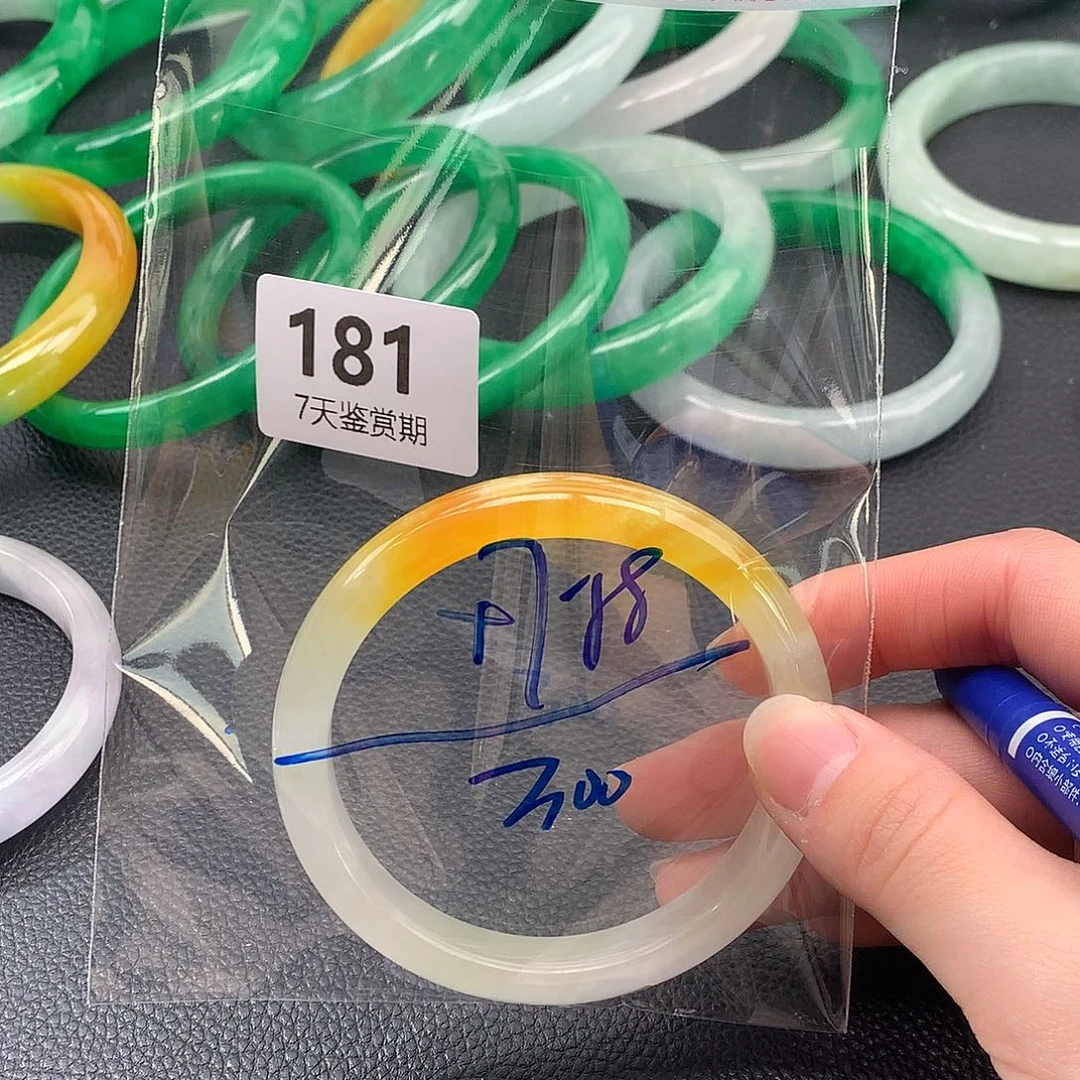 非金属时尚手镯所见即所得