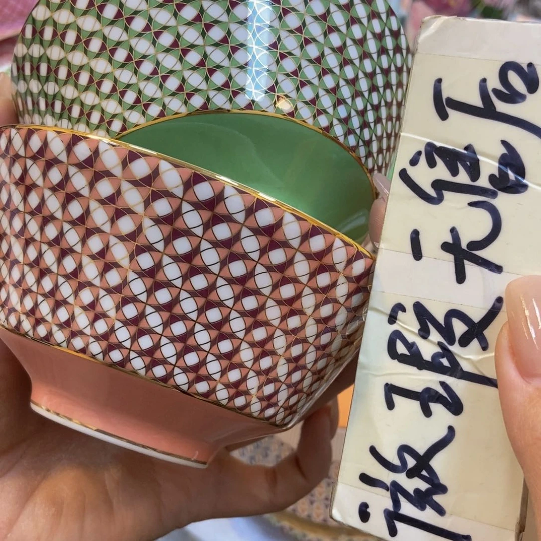 瓷两单包邮…………………………