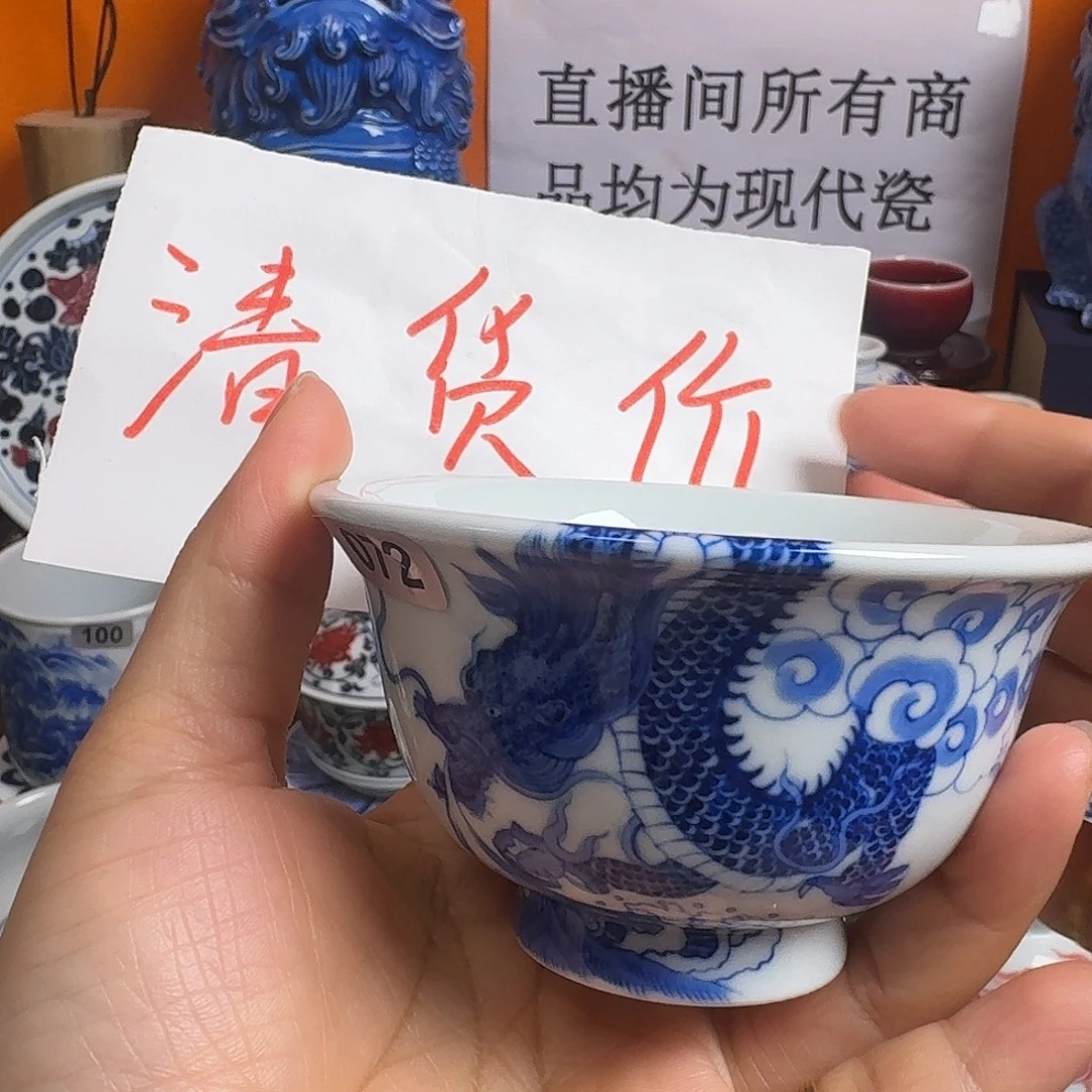 88886668888888888666