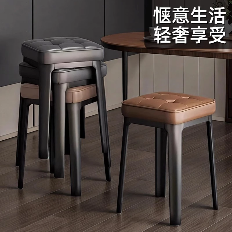 餐桌凳子可叠放家用塑料加厚轻奢高级圆凳卧室化妆凳客厅备用餐椅