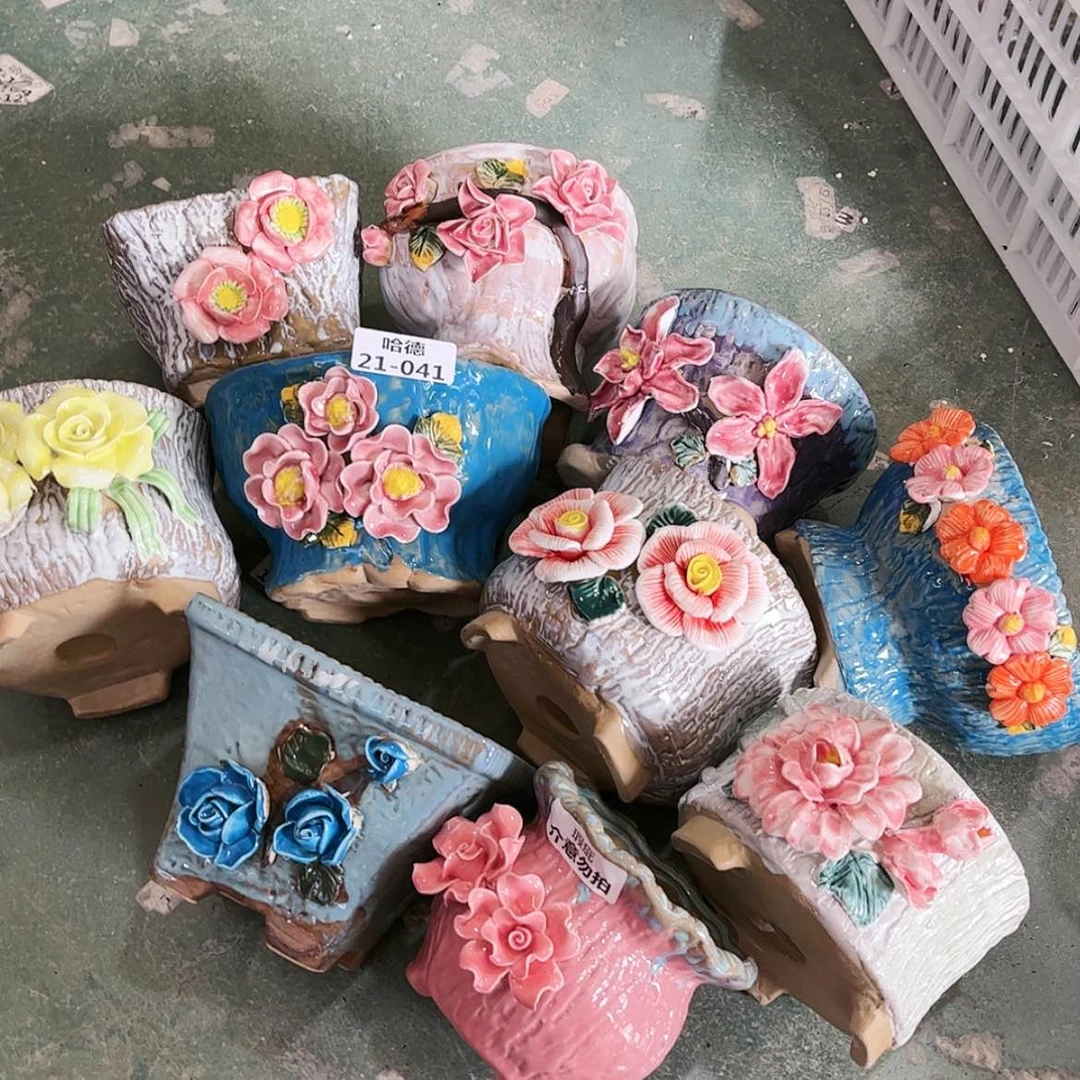 【闪购商品】红陶2141