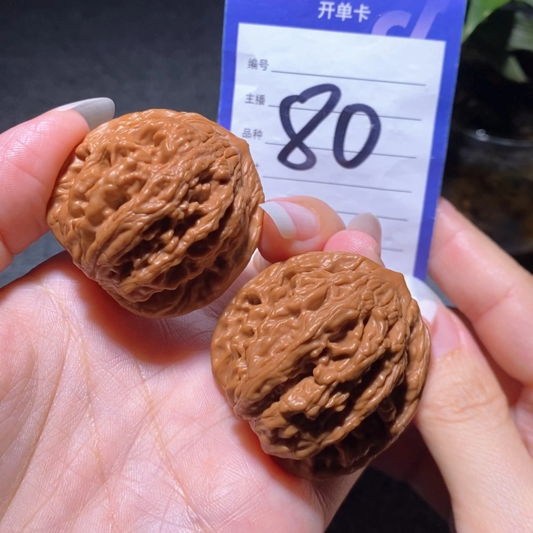 文玩核桃把件虎头38.5左右