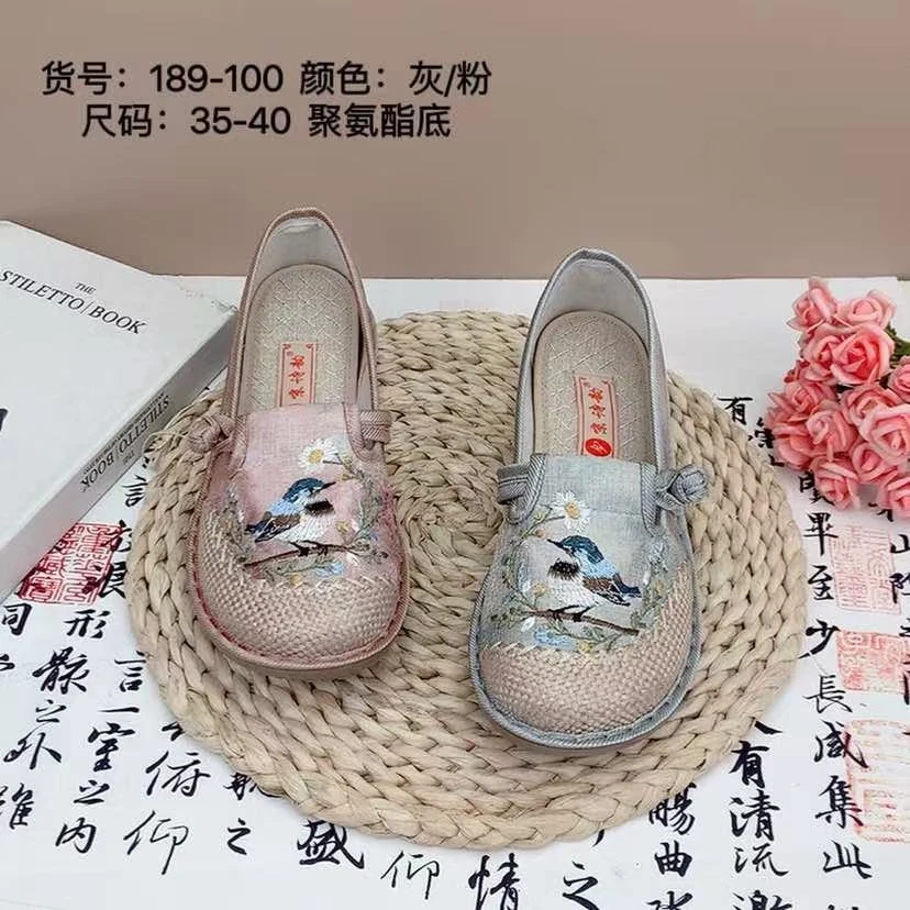 189-100民族风舒适老北京布鞋