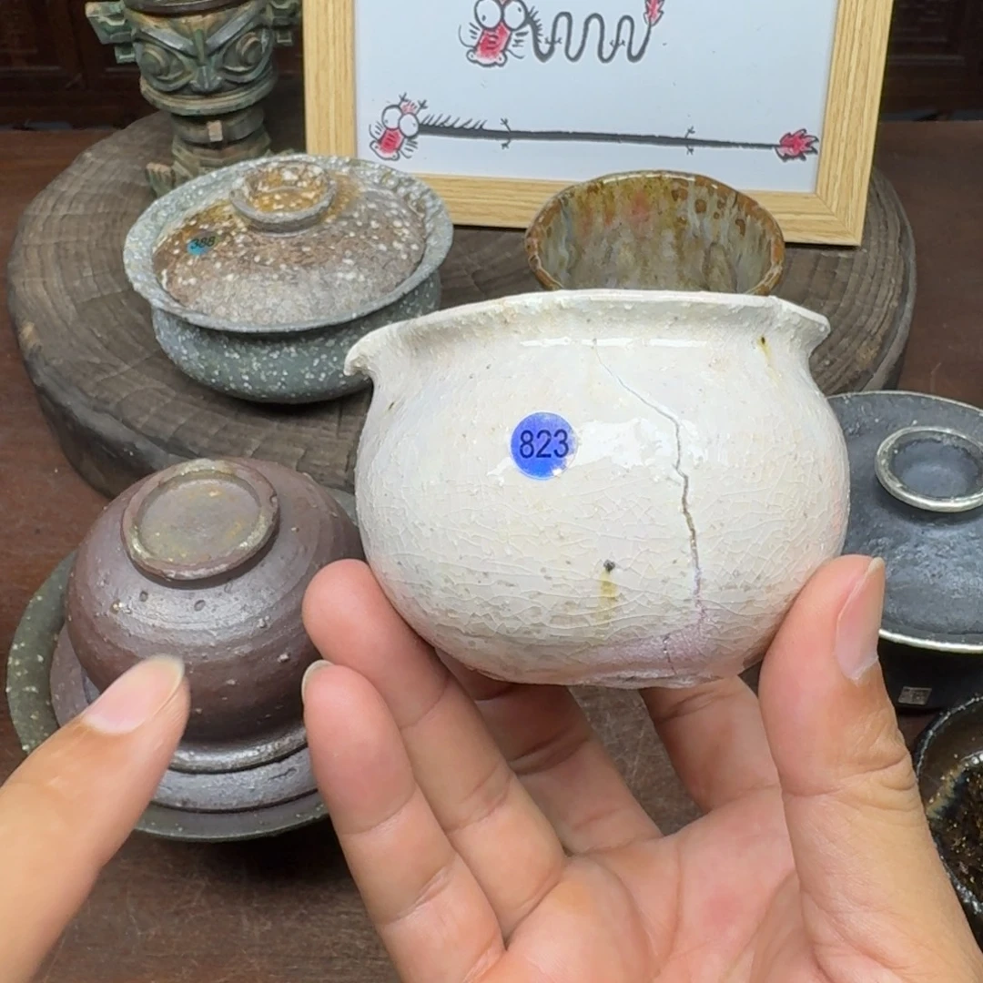 -***-非遗传承老叶柴烧823