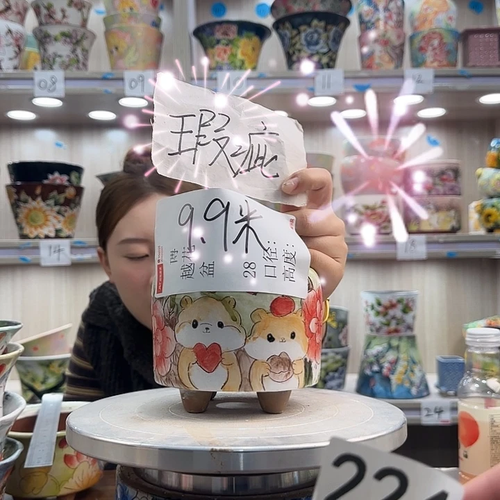 花盆紫砂瑕疵瑕疵224