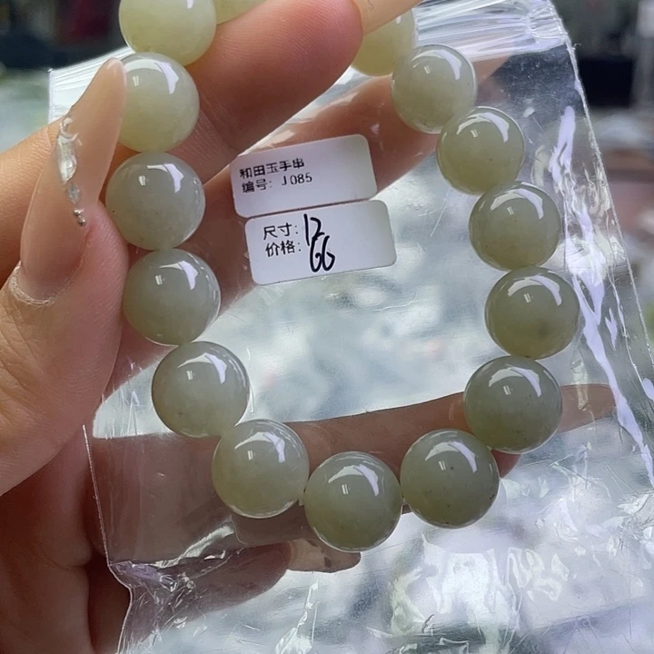 和田玉未镶嵌手串