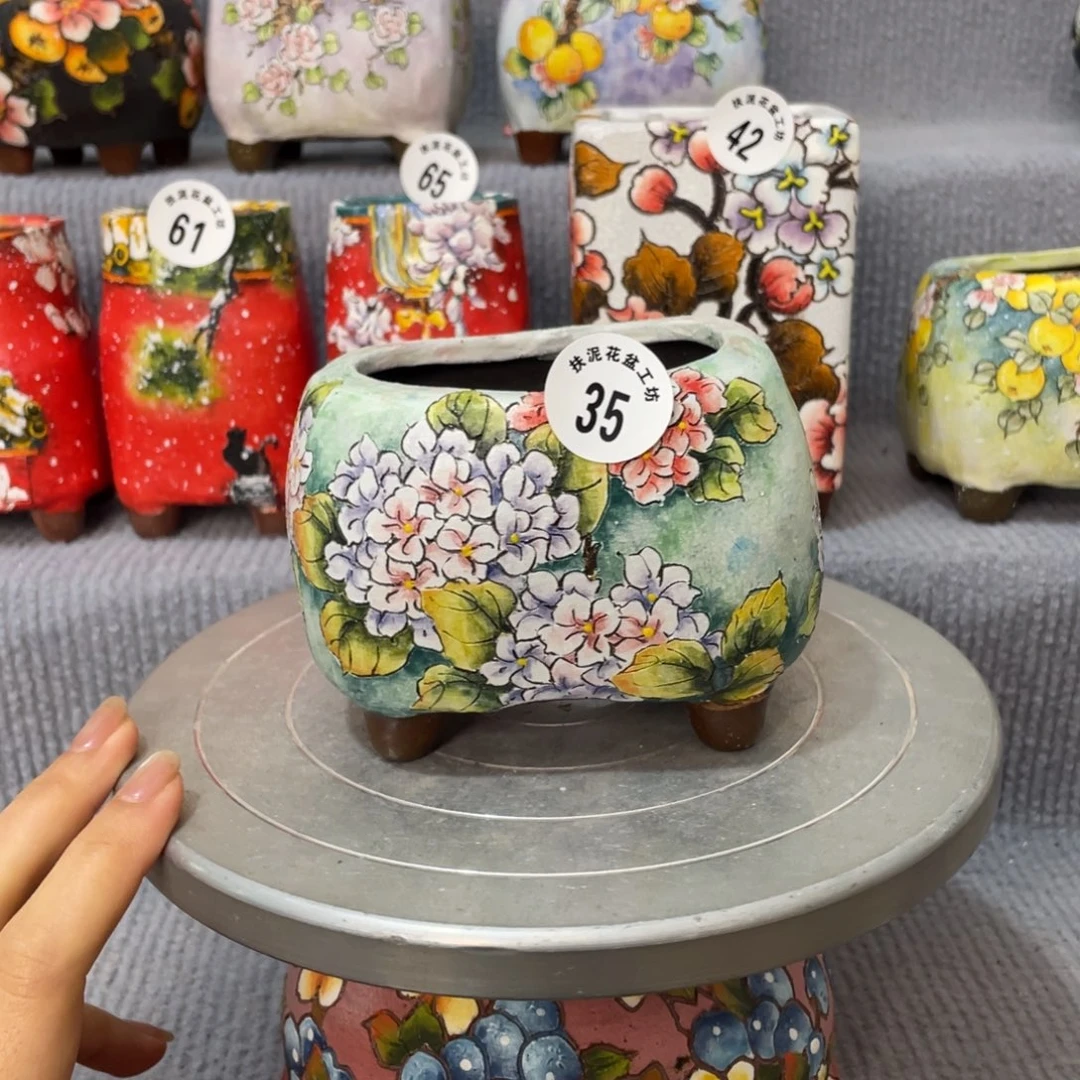 新品扶泥 口8/6高9