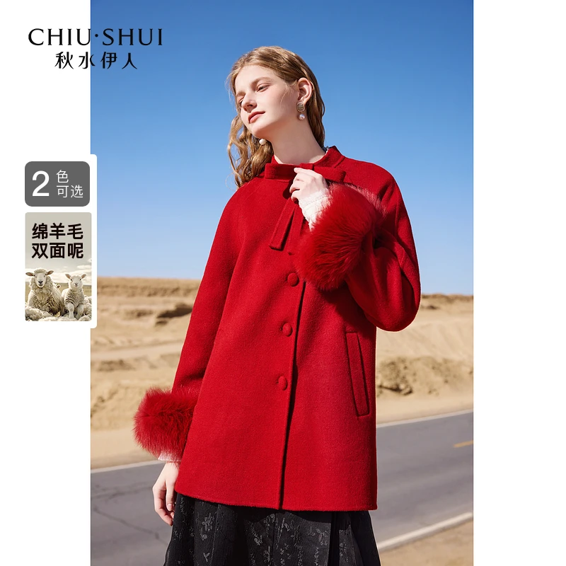 秋水伊人甜美千金毛呢大衣25冬装新款双面呢外套624410A120038