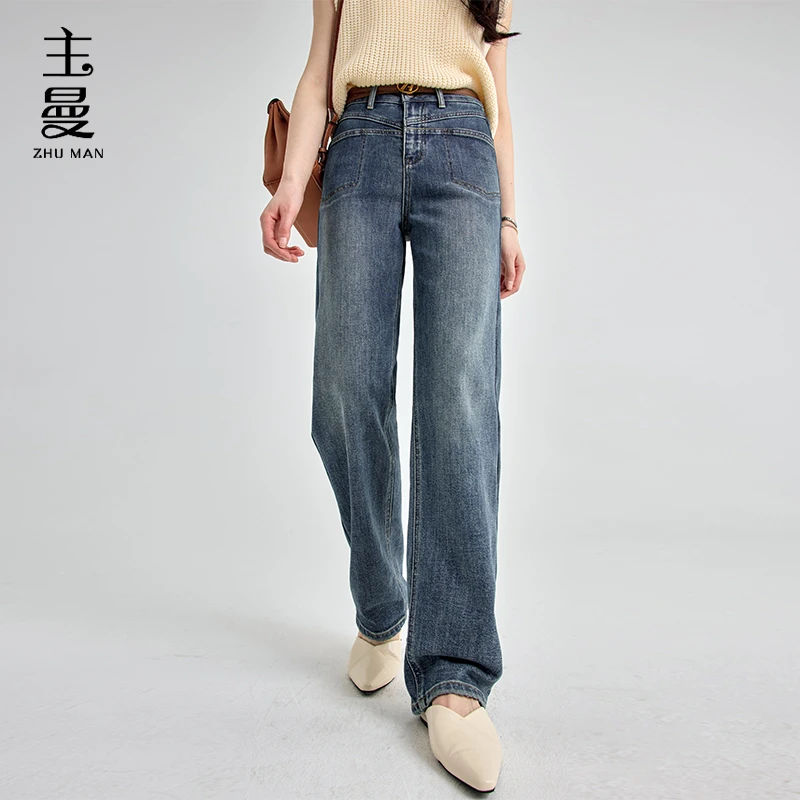 2025春夏季牛仔裤高腰主曼大码女带腰绳宽松阔腿牛仔裤显瘦