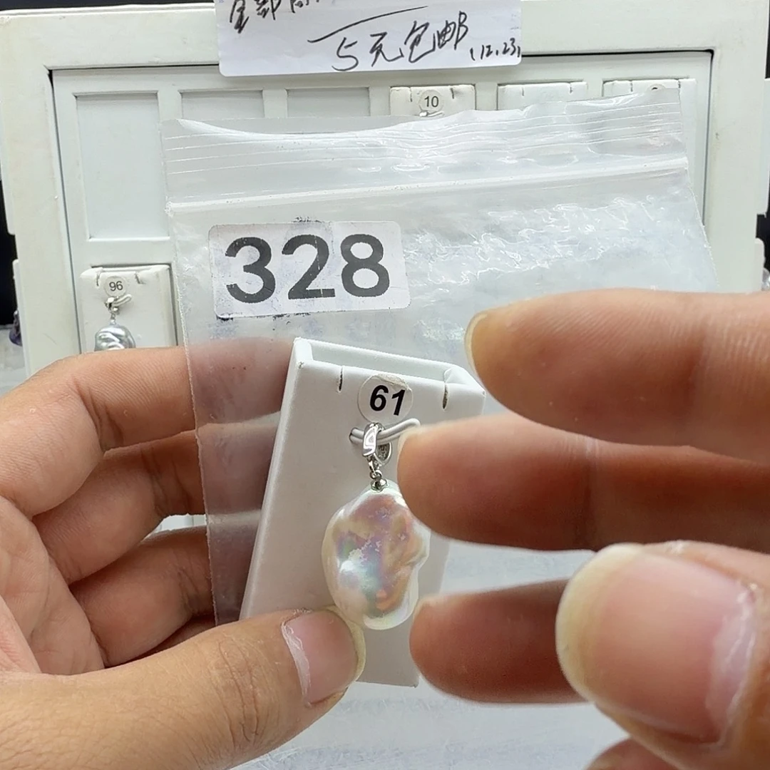 淡水珍珠合金颈饰