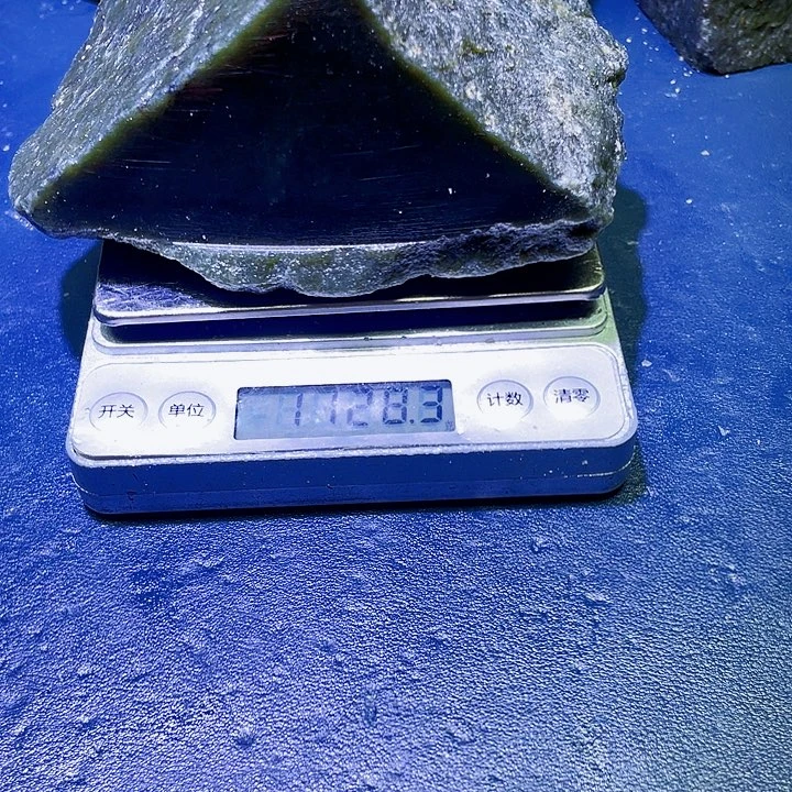 和田玉（糖玉）未镶嵌珠宝半成品