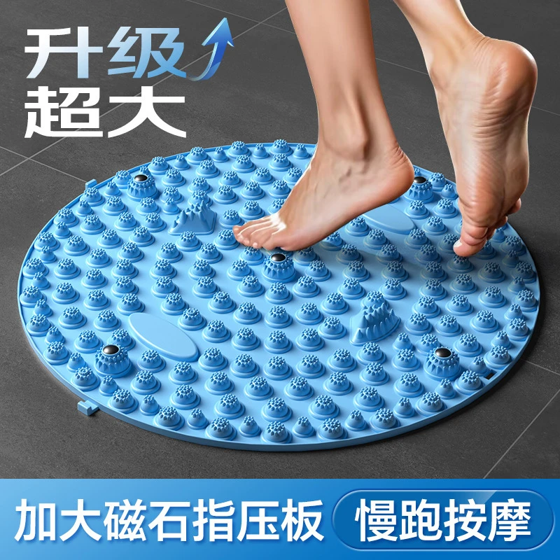 指压板大号足底按摩垫家用小冬笋压指板超痛足脚底圆形55cm趾压板