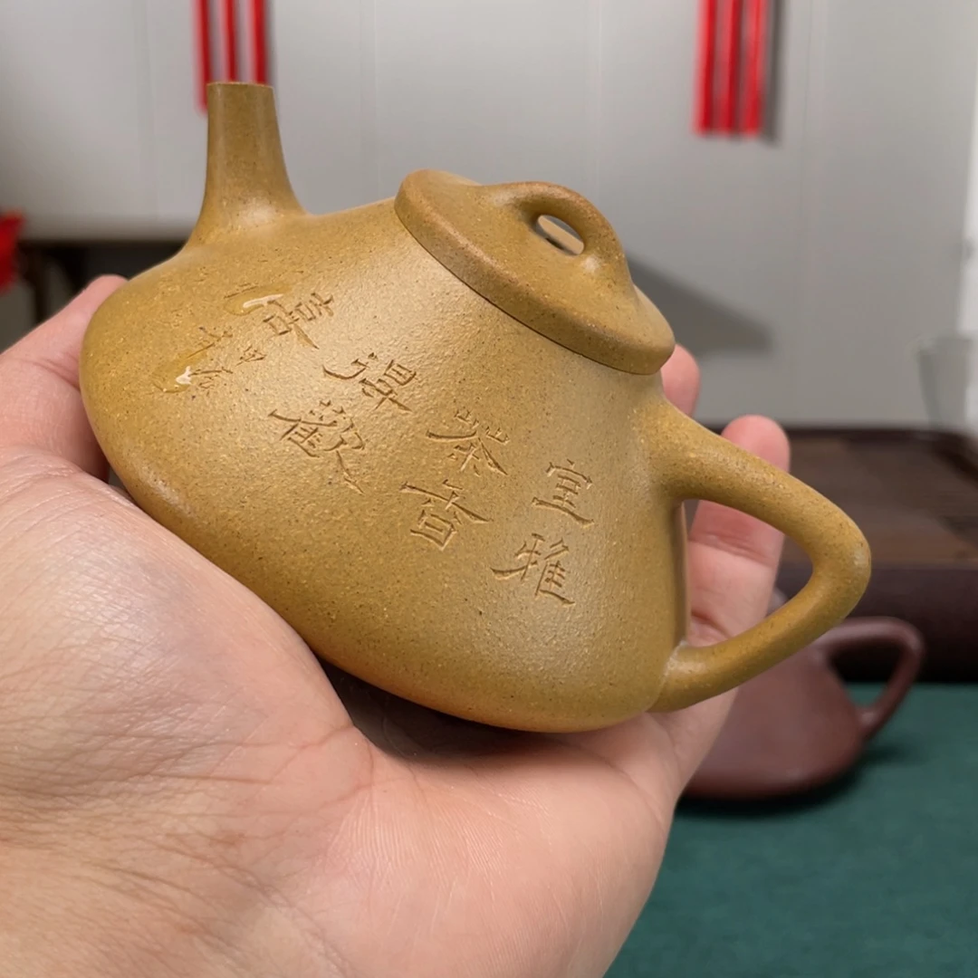 爱**茶宜兴紫砂艺术学院