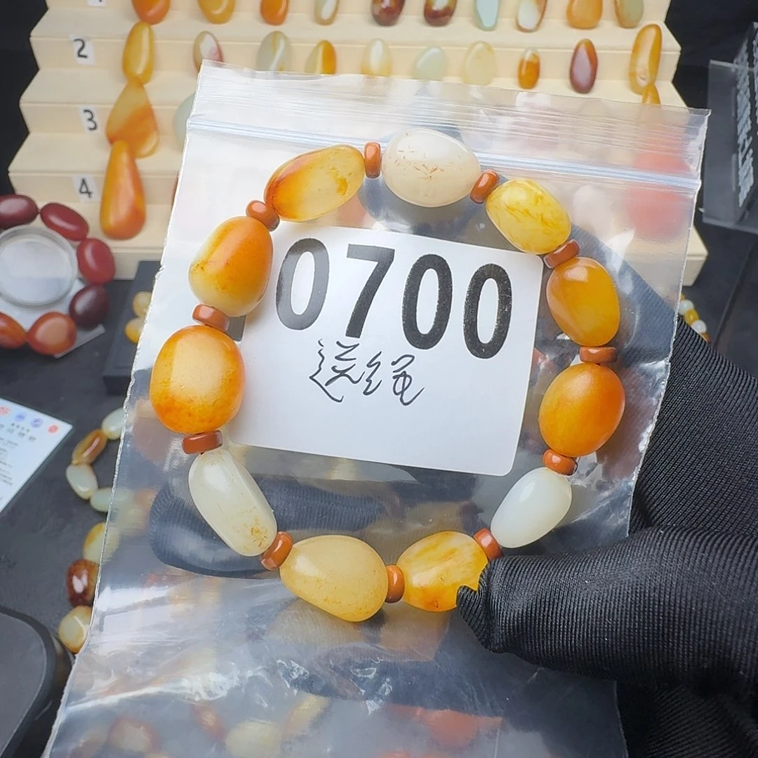 和田玉手串未镶嵌雨*