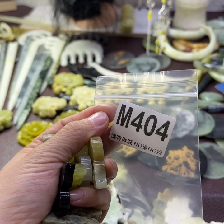 蛇纹石玉发饰合金胜*