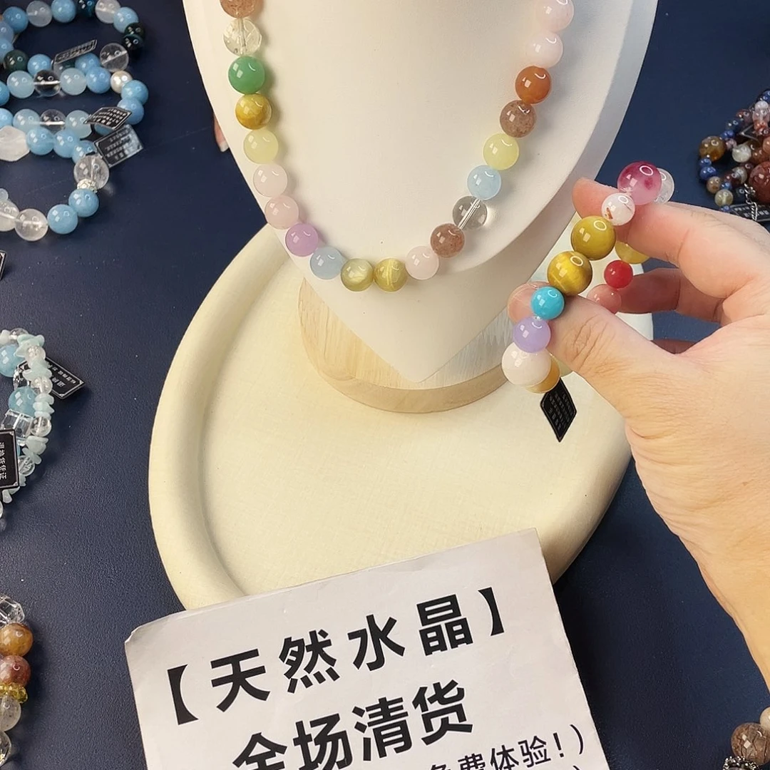 手链水晶银S925镶嵌