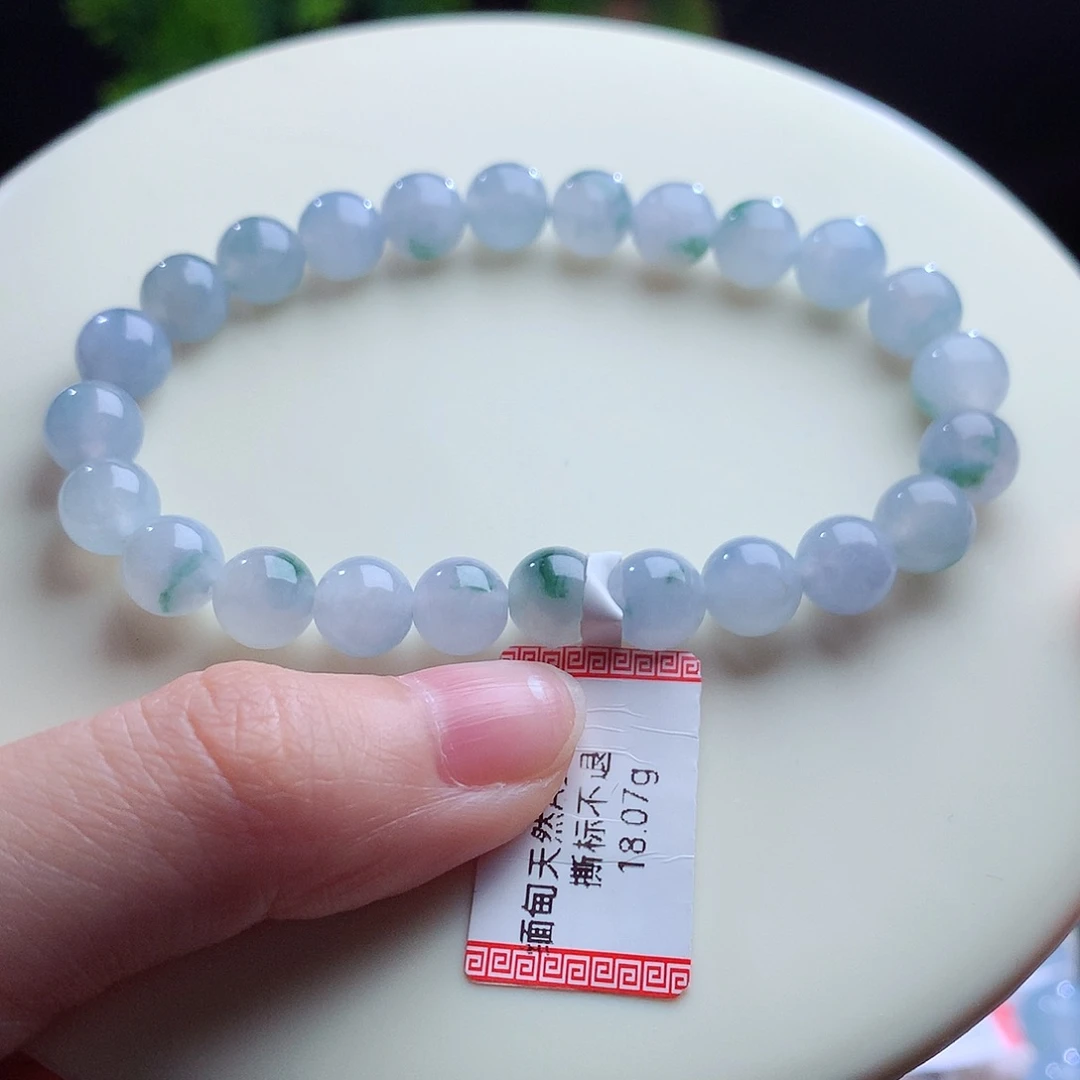 翡翠未镶嵌手串卡7.6