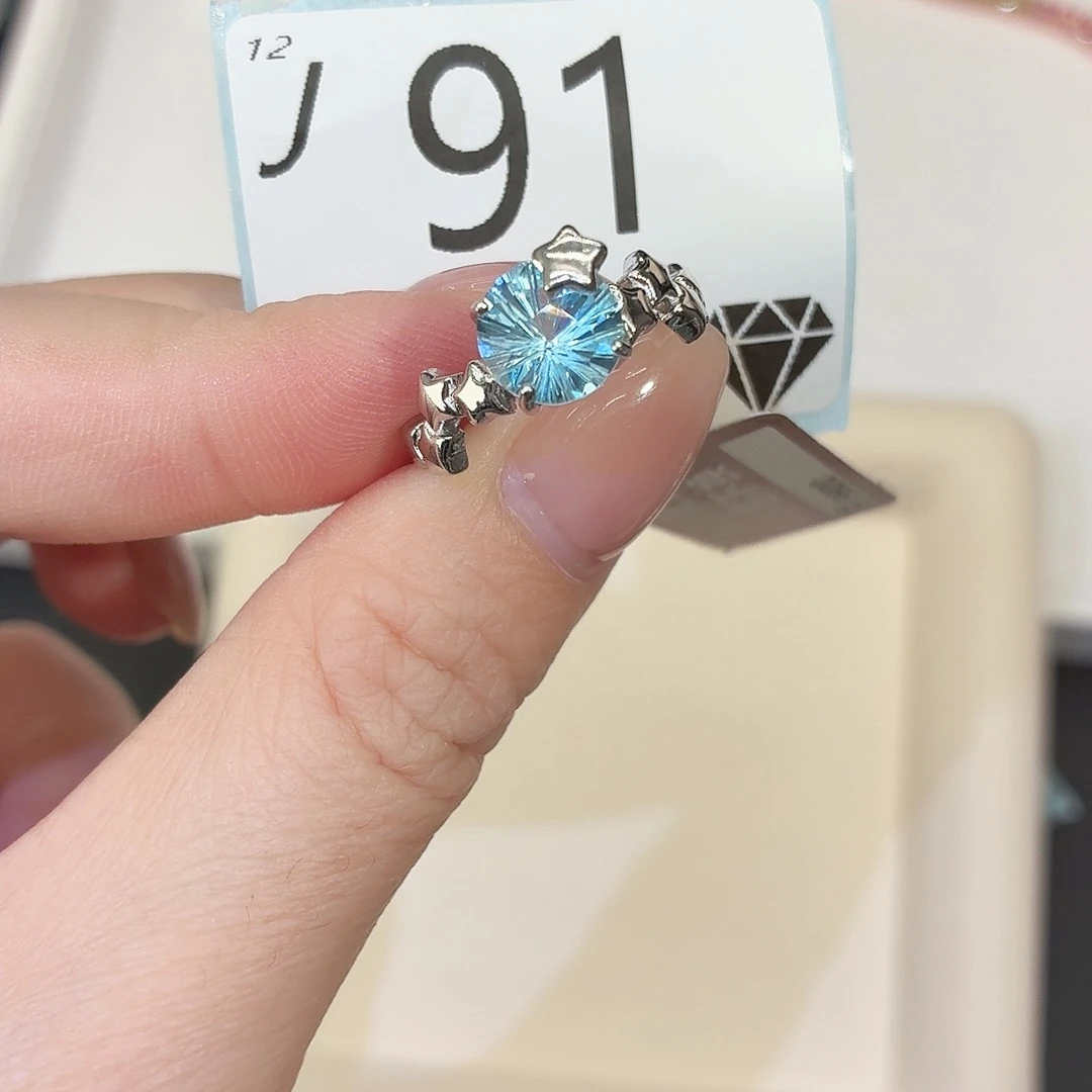 托帕石银S925镶嵌珠宝奇石