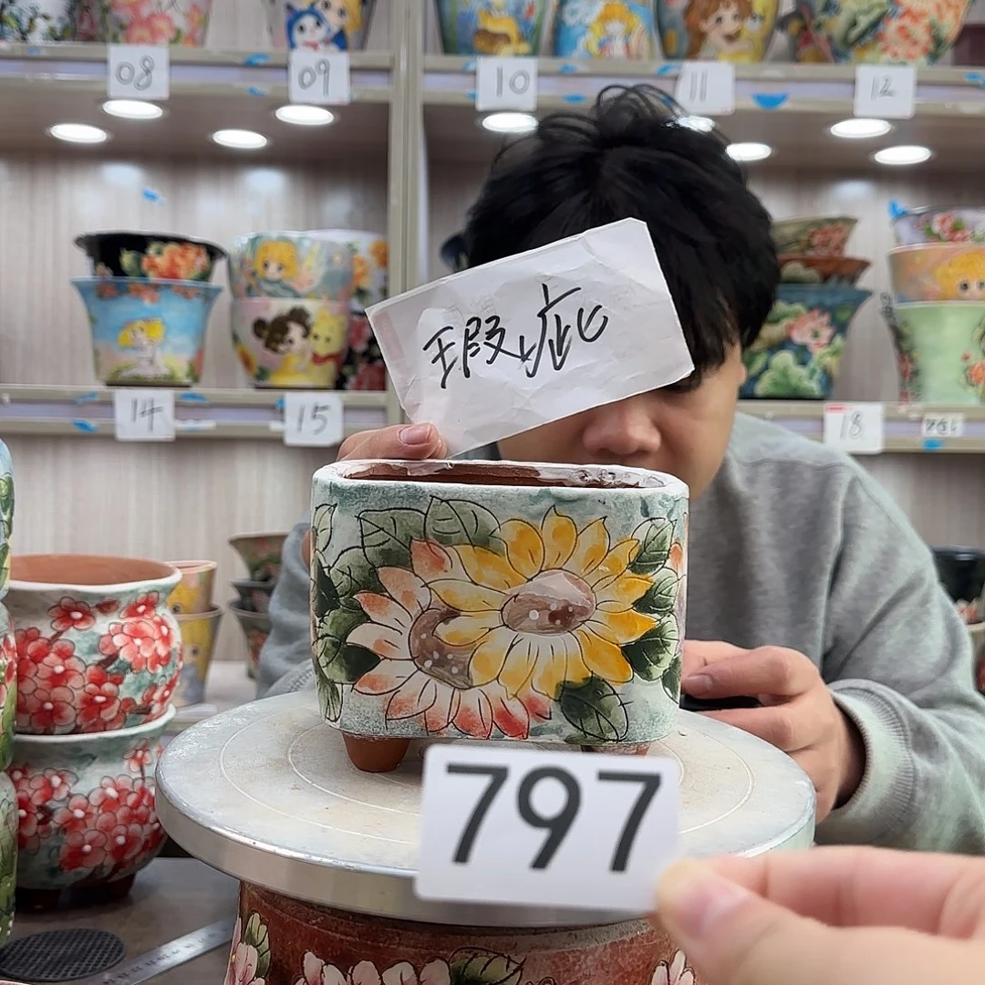 花盆紫砂瑕疵瑕疵797