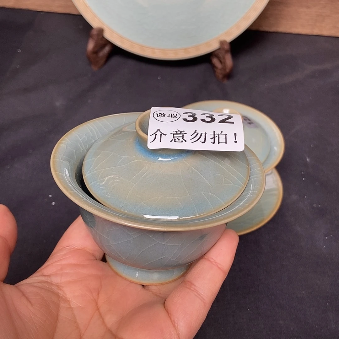 一***见两才薄胎汝瓷天蓝盖碗