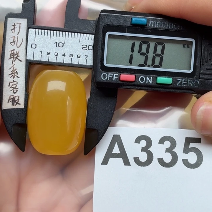 蜜蜡未镶嵌裸石蜜蜡满蜜