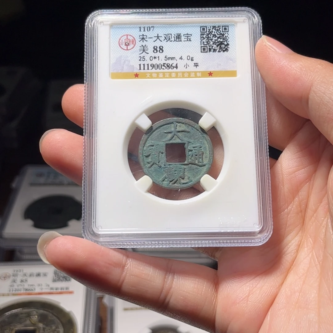 金属Lx如图所示一个5864