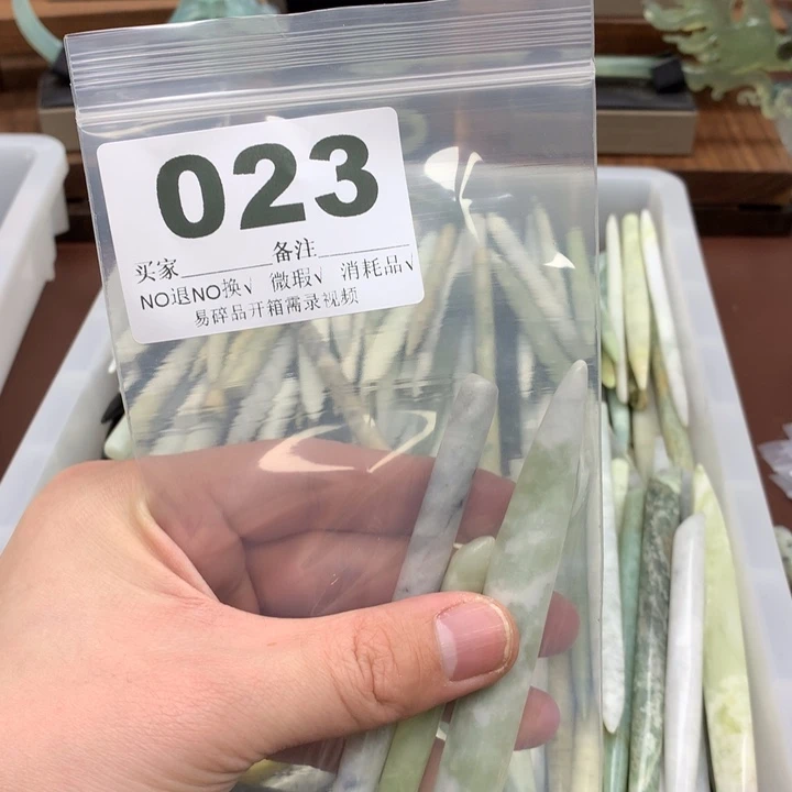 蛇纹石玉发饰合金林