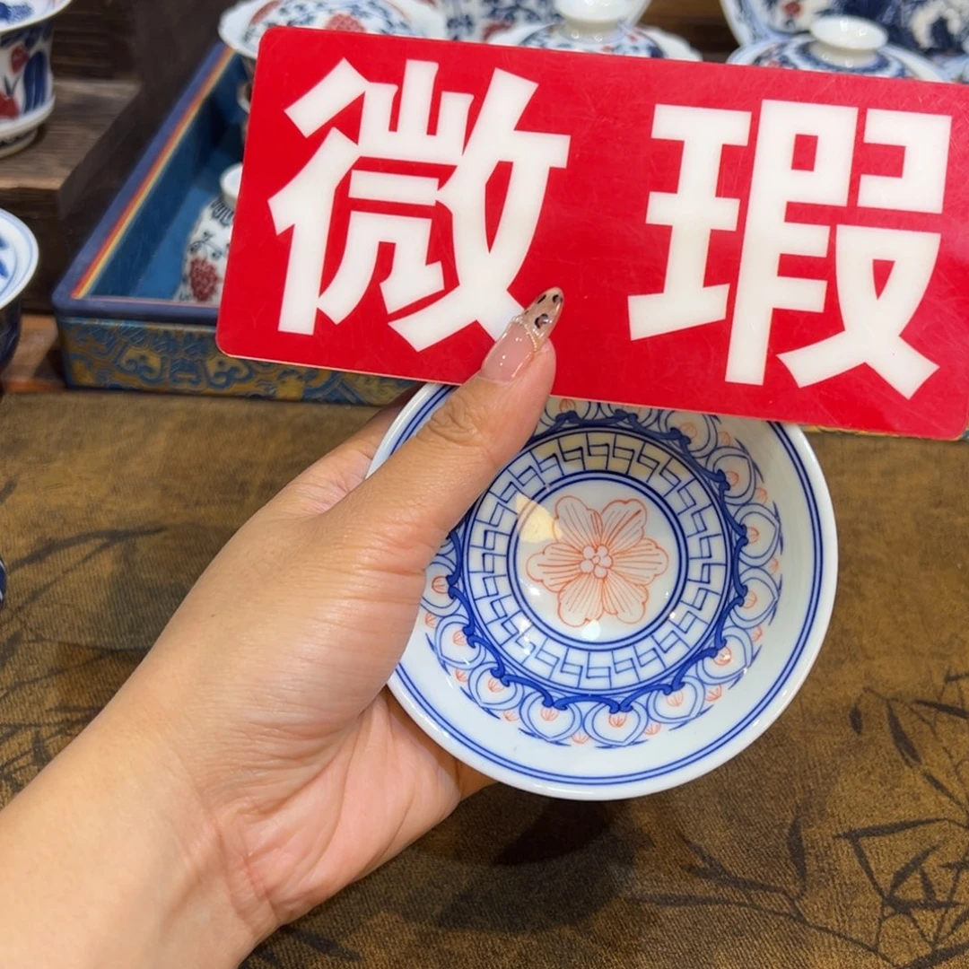 景德镇陶瓷手工手绘