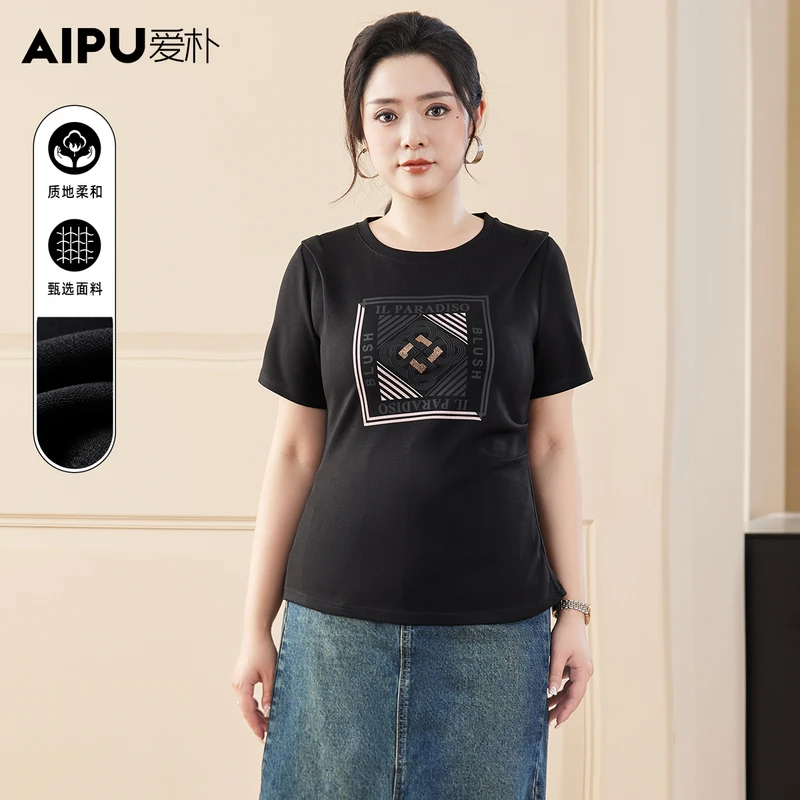 爱朴大码女装110斤到220斤高端夏季新款欧若风洋气百搭女T恤18180