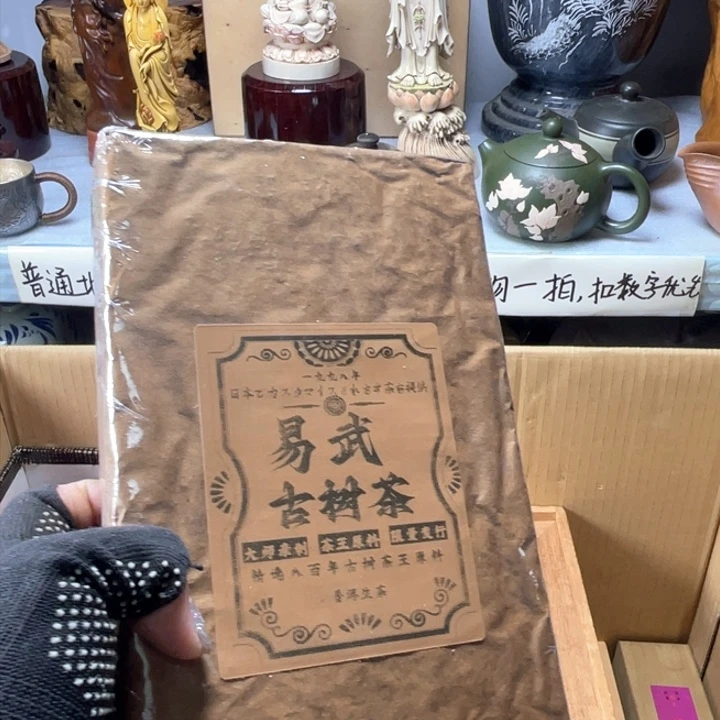 手工艺品琉璃利*利