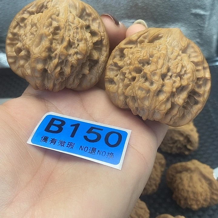 吊坠文玩核桃53官帽