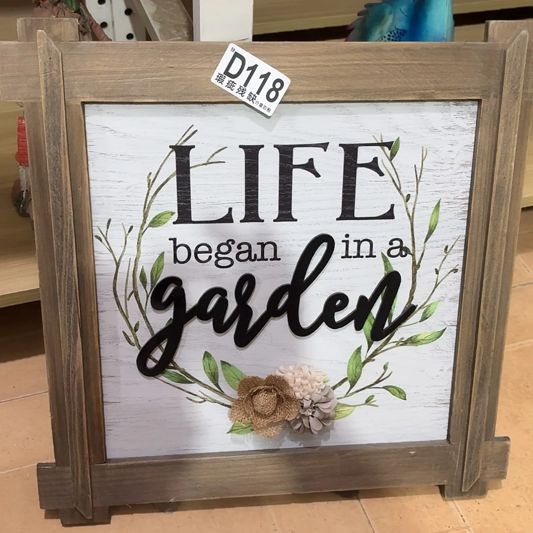 核桃木/黑胡桃（胡桃木）