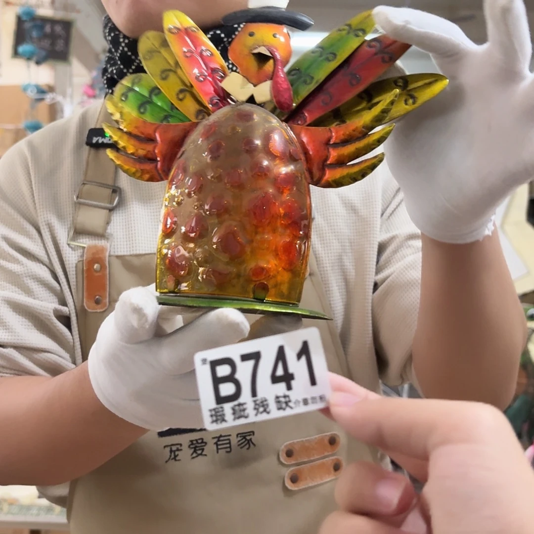 核桃木/黑胡桃（胡桃木）