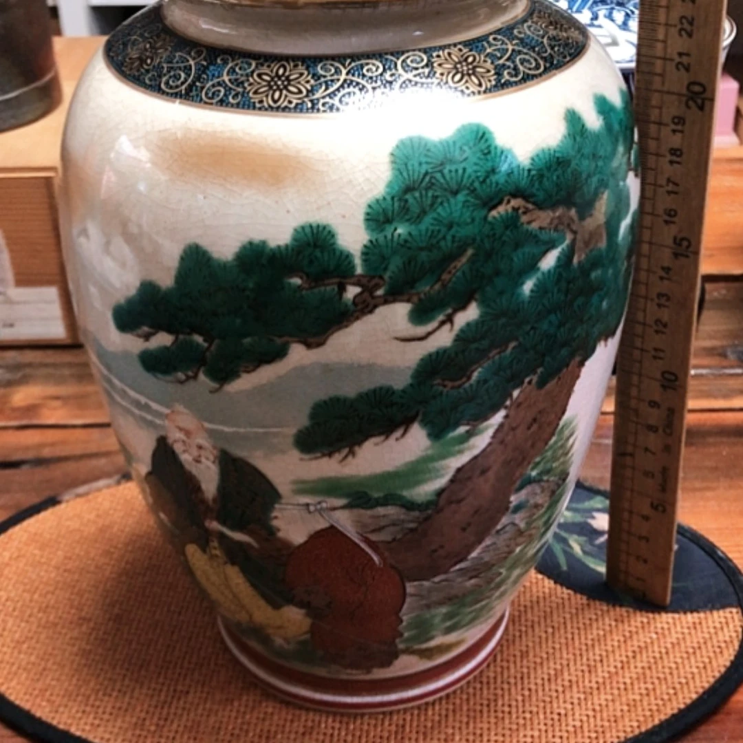 【闪购商品】碗九谷烧花瓶有使用痕迹