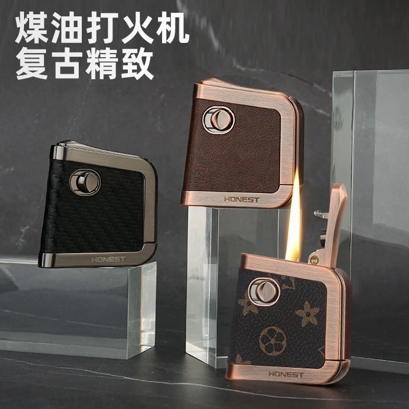 高档百诚HONEST霞光一键弹射点火煤油打火机轻奢印花男友老公礼物