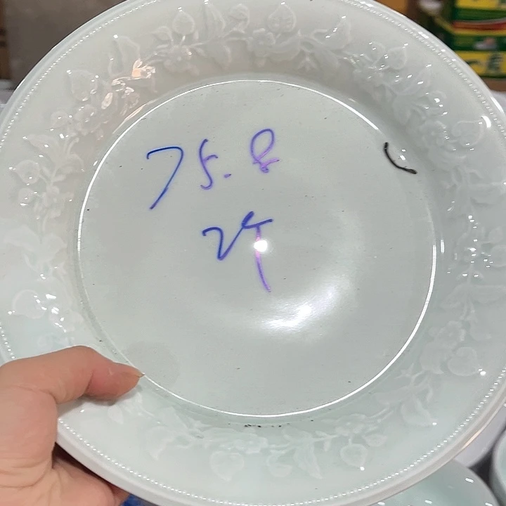 瓷片青瓷灼华十英寸深盘两个微瑕包邮