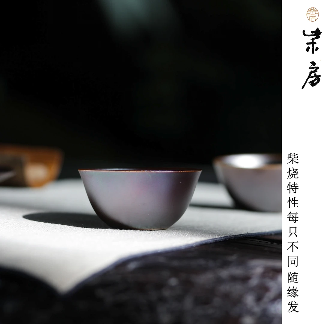 柴房柴烧陶瓷 | 原创｜窑宝系列小鸡缸杯 约35cc 纯手工主人杯