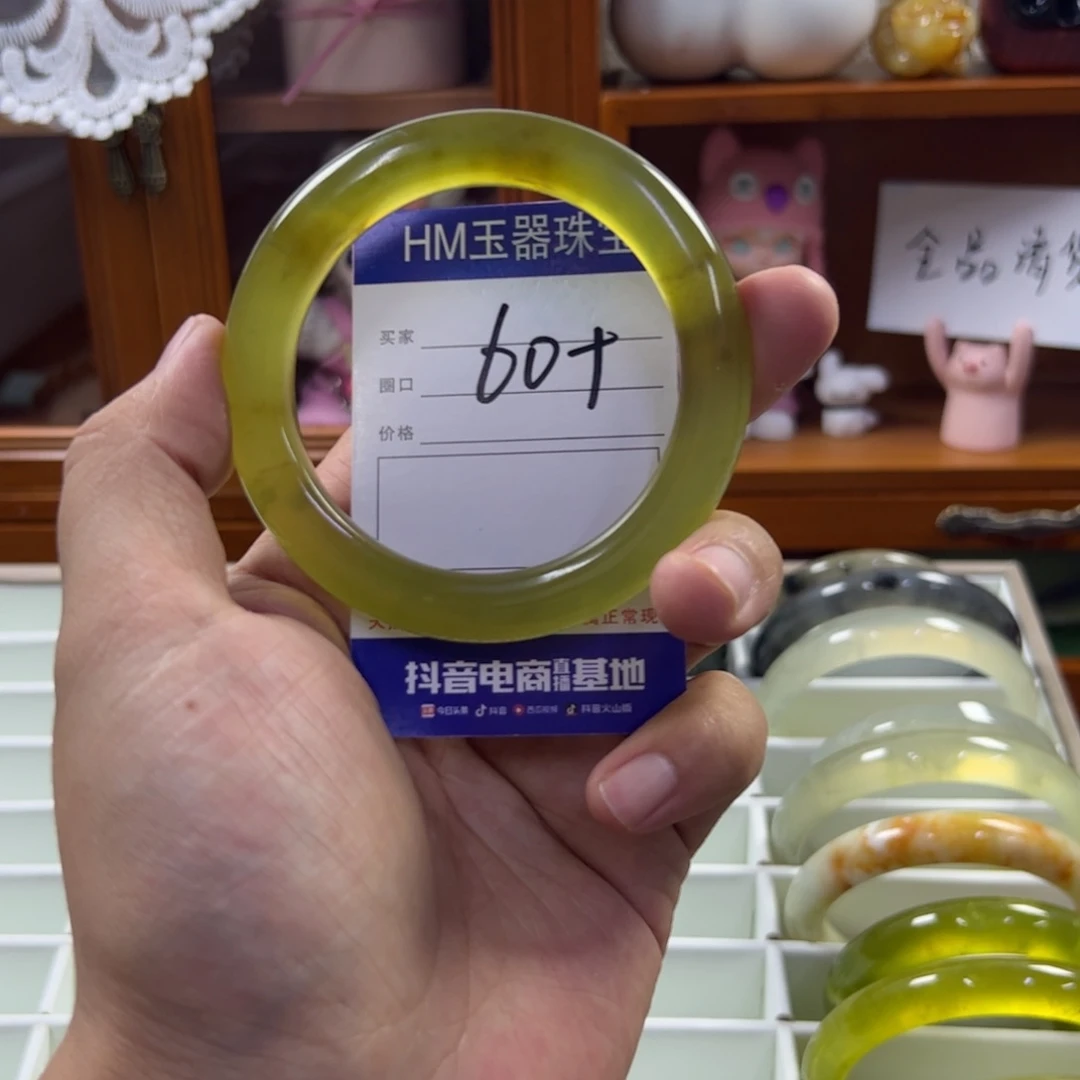 蛇纹石玉未镶嵌手镯652